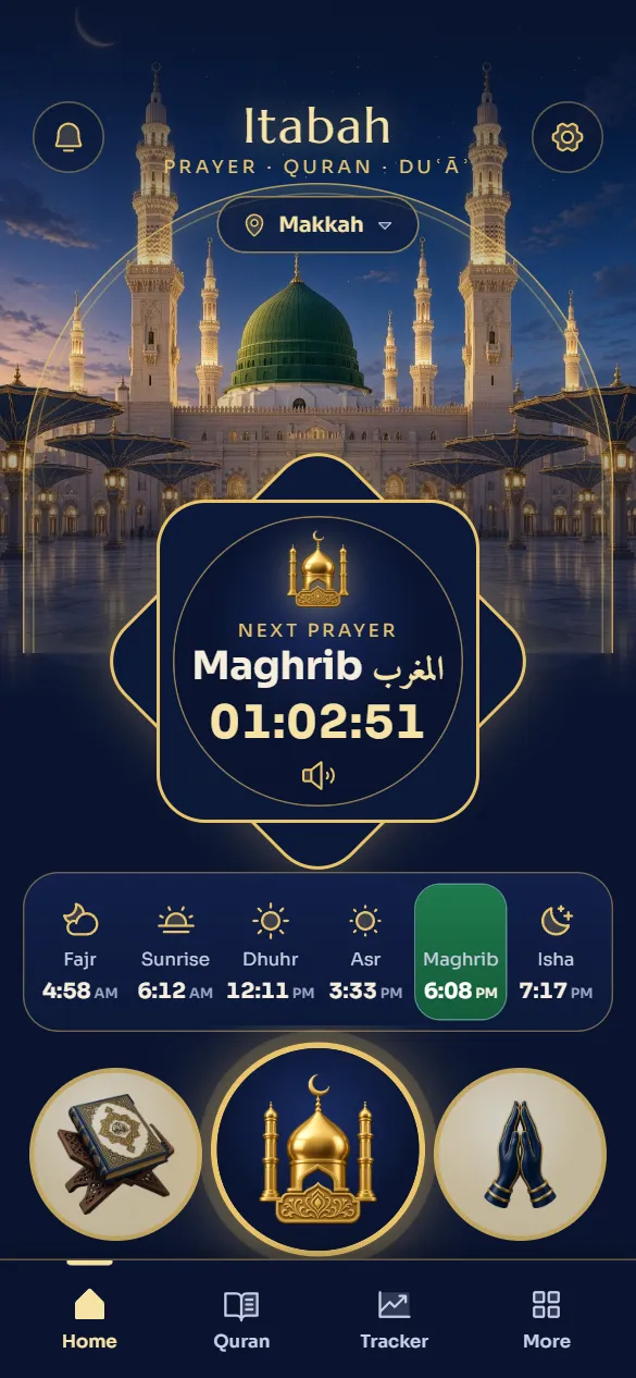 Gold theme — Itabah Home screen